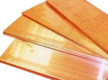 Смуга бронзова 9 БРАМЦ9-2 ДПРХТ ГОСТ1595-90 Смуга бронзова 9 БРАМЦ9-2 ДПРХТ ГОСТ1595-90