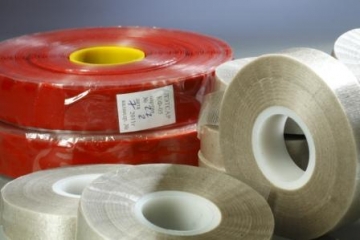 Ізолента ЛЕ-10-2 ХБ КГС/Н 14/137,3 10 мм. Ізолента ЛЕ-10-2 ХБ КГС/Н 14/137,3 10 мм.