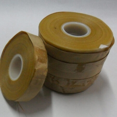 Ізолента ЛК-150 0,12. Ізолента ЛК-150 0,12.